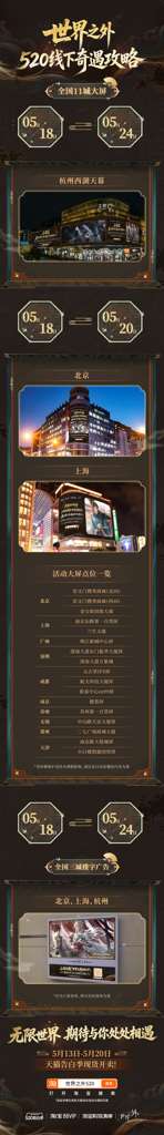 http://seogc.fp.ps.netease.com/file/6a08163b9d18522f226fce3fIAfRDqMY07