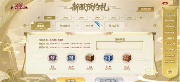http://seogc.fp.ps.netease.com/file/6a084f626992b7fe21157389lBsOCVmh07