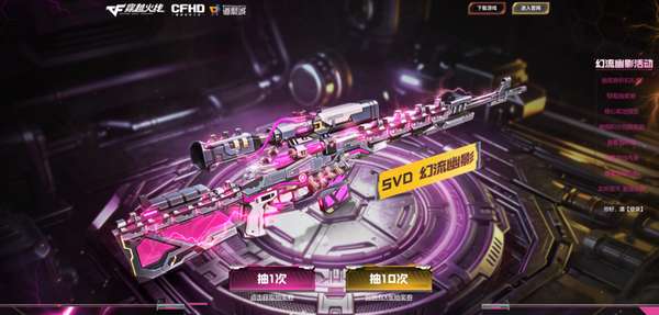 http://seogc.fp.ps.netease.com/file/6a084f927e6858d6bd96aa1fzPcWbNGQ07