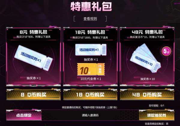 http://seogc.fp.ps.netease.com/file/6a084f9c5d716773683e36122c8hkBjb07