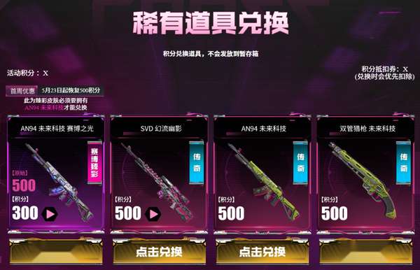 http://seogc.fp.ps.netease.com/file/6a084fa93666ee19003e8a85WVqD4X8e07