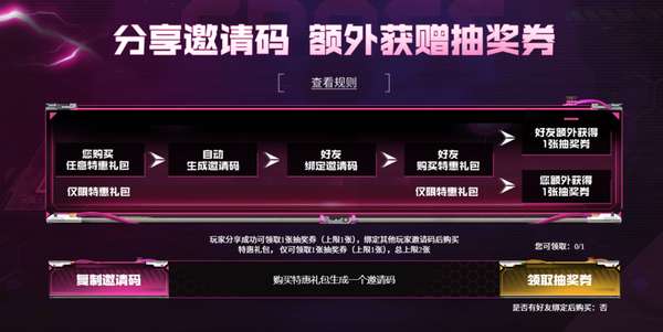 http://seogc.fp.ps.netease.com/file/6a084fb38a7d5fd1cc9651192xCrveRl07