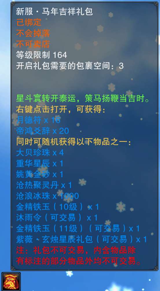 http://seogc.fp.ps.netease.com/file/6a084fbeb4e6dbaef44f8b77lKWREZOk07