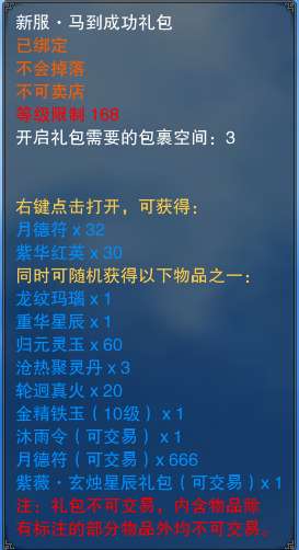 http://seogc.fp.ps.netease.com/file/6a084fbffe83e7d8a152318c6dPArJmr07