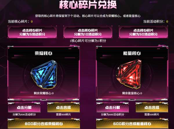 http://seogc.fp.ps.netease.com/file/6a084fc20f51f8f112240208hgcReyuV07