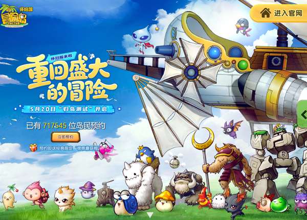 http://seogc.fp.ps.netease.com/file/6a090a714d59f44ae881bd02NiKhhJf907