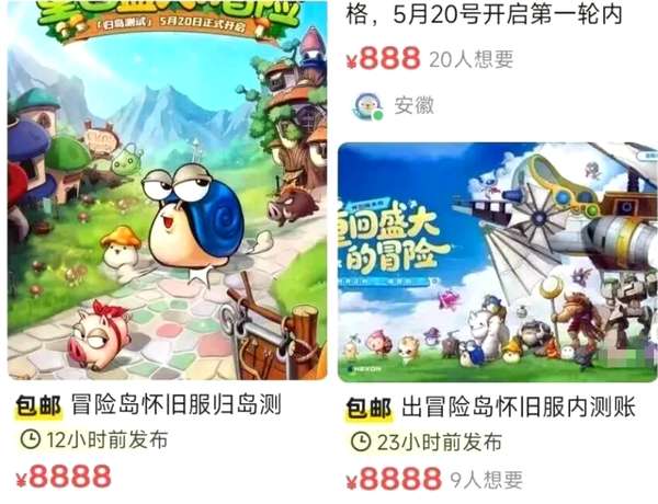 http://seogc.fp.ps.netease.com/file/6a090a784b008aee4f589e7el6jFhRUh07