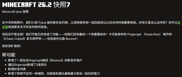 http://seogc.fp.ps.netease.com/file/6a090a88078123ed27e10744tGcNcI6E07