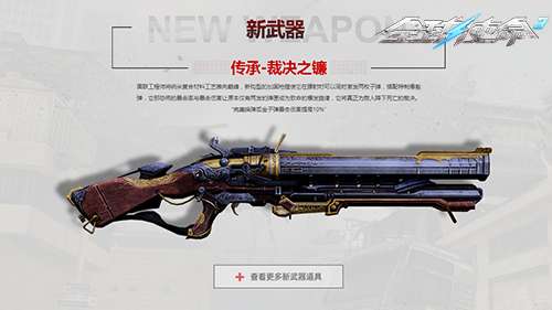 http://seogc.fp.ps.netease.com/file/6a0aa70ac539f56eabc68b9exdcIfi7a07