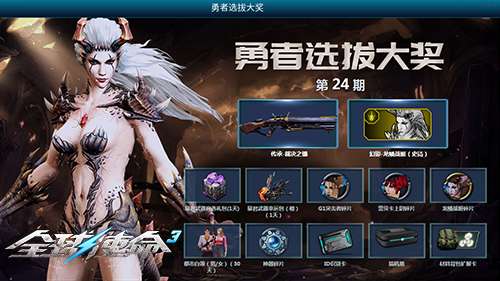 http://seogc.fp.ps.netease.com/file/6a0aa70c44ea94bbedb6adb5toiim3Hz07