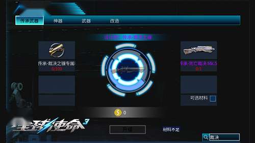 http://seogc.fp.ps.netease.com/file/6a0aa70eb8bbb9cda20850e6m4L0PMjG07