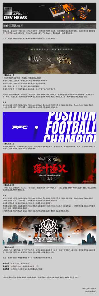 http://seogc.fp.ps.netease.com/file/6a0af7b196eaa529e6144b31IwV4qhcg07