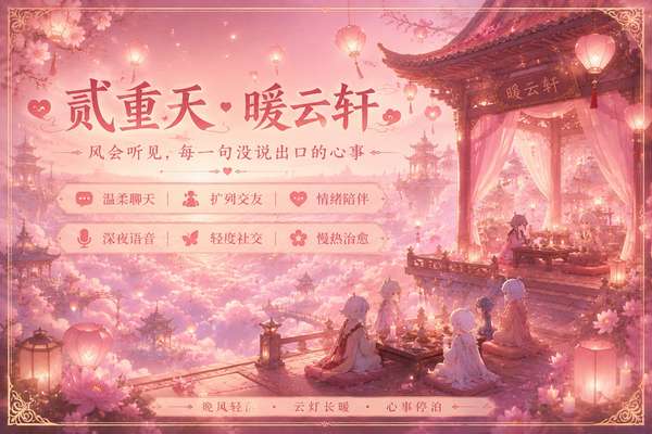 http://seogc.fp.ps.netease.com/file/6a0bf80d25d2fd83c6b6811bzNPz43LE07