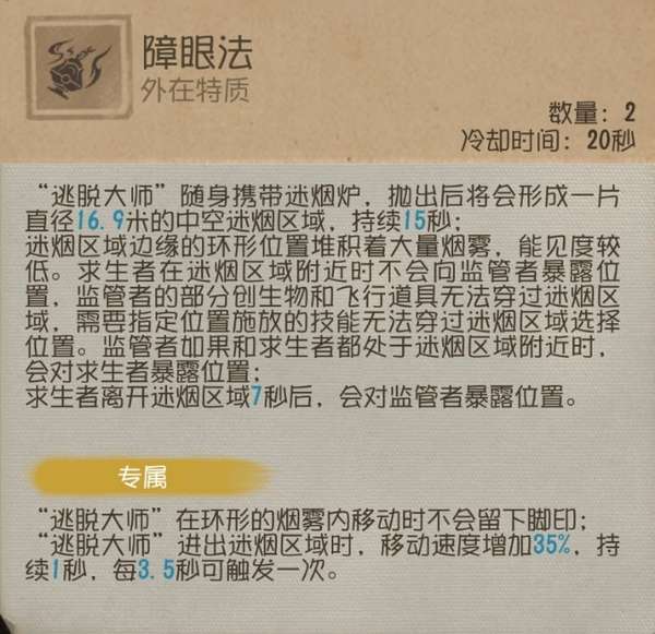 http://seogc.fp.ps.netease.com/file/6a0c1404e806154e0be2d171V0EyZuip07