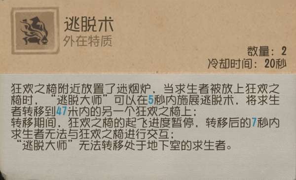 http://seogc.fp.ps.netease.com/file/6a0c1410f4663406ab5d56471Sv7GWdL07