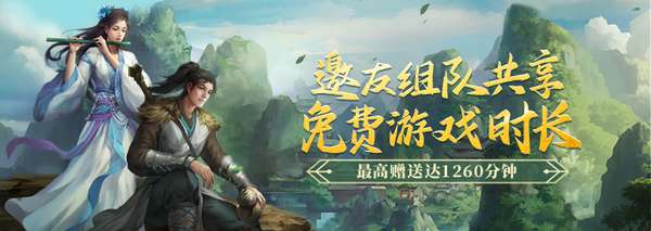 http://seogc.fp.ps.netease.com/file/6a0c4368089043287bb64617Sa4DlpMU07