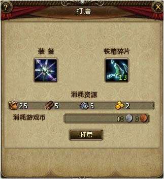 http://seogc.fp.ps.netease.com/file/6a0c43759732be6154b9cb6bDAWpqHuP07