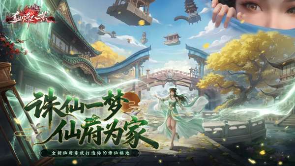 http://seogc.fp.ps.netease.com/file/6a0c43ad566e02fc1ba60ce6Jiz3zwLJ07