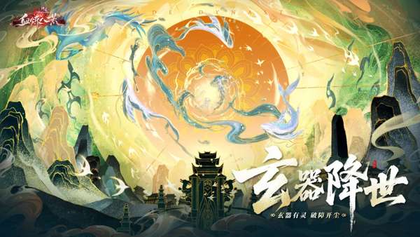 http://seogc.fp.ps.netease.com/file/6a0c43b6485d01bf6245f6beX357CCF407