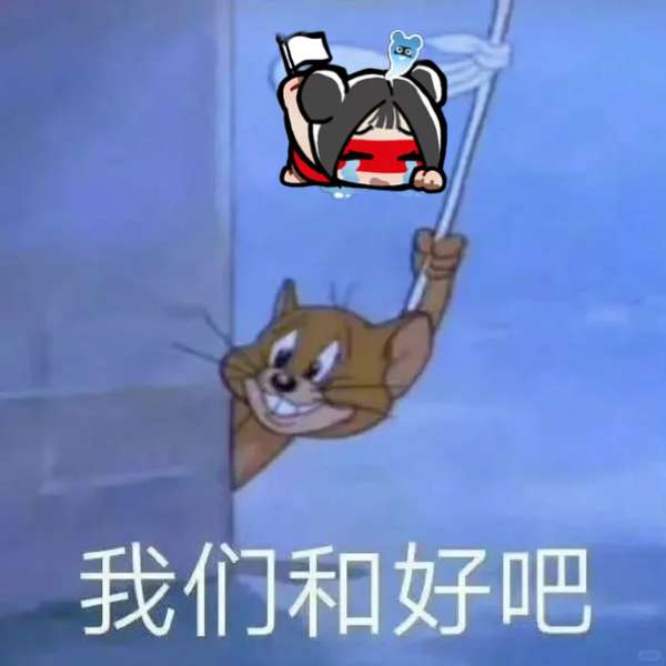 http://seogc.fp.ps.netease.com/file/6a0c74dd30e5521d1064e8291j7MAFS007