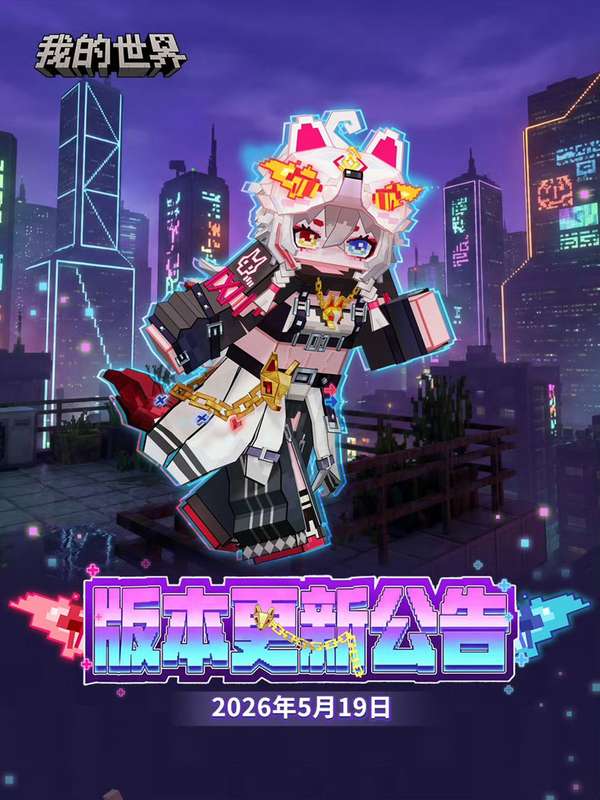 http://seogc.fp.ps.netease.com/file/6a0c7b49d1c86e7f7b2da0bbBxrWl7Lv07