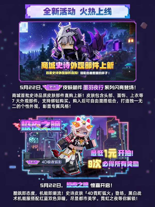 http://seogc.fp.ps.netease.com/file/6a0c7b5dc60c69a4ab0e40e0yWZQDL1807