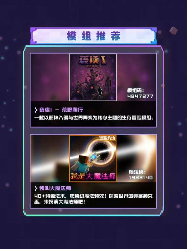 http://seogc.fp.ps.netease.com/file/6a0c7b64e3ec0161a6714fe6DVbRAFb007