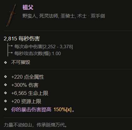 http://seogc.fp.ps.netease.com/file/6a0d49c38c49d06b5b1f660biFyYIiSV07