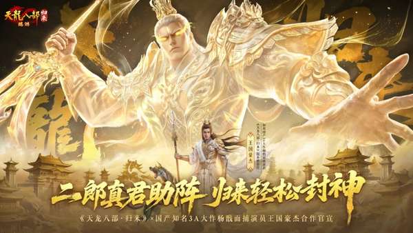 http://seogc.fp.ps.netease.com/file/6a0d49d72d55388d1f28b3daUE1Uvciw07