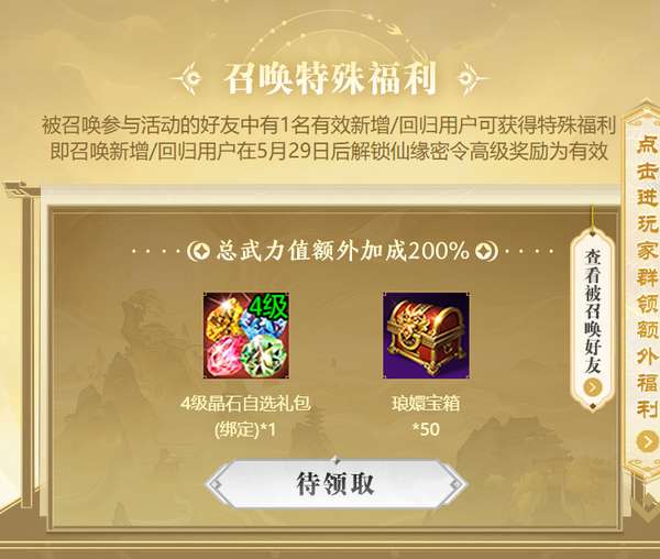 http://seogc.fp.ps.netease.com/file/6a0d49f766d626c621998877ZAFxLSAO07