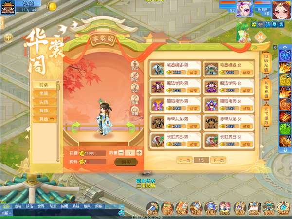http://seogc.fp.ps.netease.com/file/6a0d49ff5aa4d50bf51b3d59lKh50WZ307