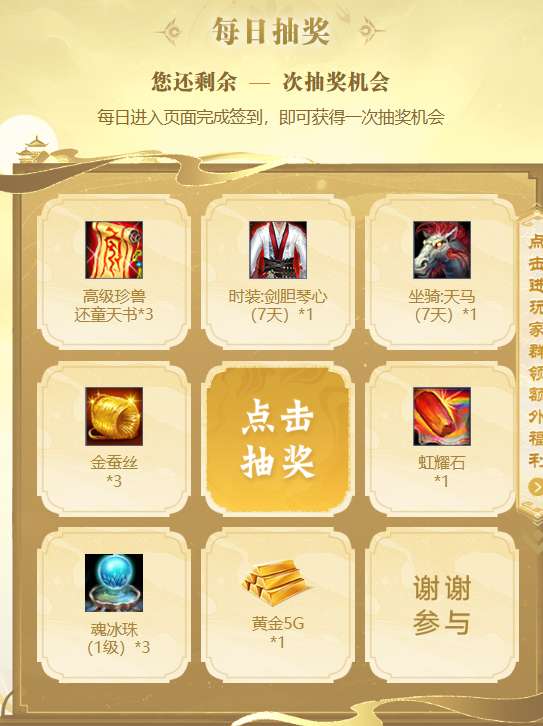 http://seogc.fp.ps.netease.com/file/6a0d4a0104430db1b5c87c69czyf2QUg07