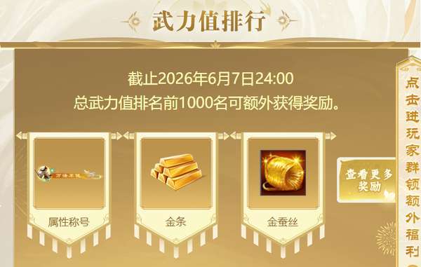 http://seogc.fp.ps.netease.com/file/6a0d4a0460047f51b632c96588vK3N5B07
