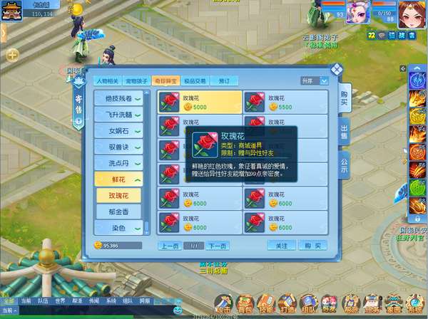 http://seogc.fp.ps.netease.com/file/6a0d4a08a8bf6923f273ef51XHCqLwAg07