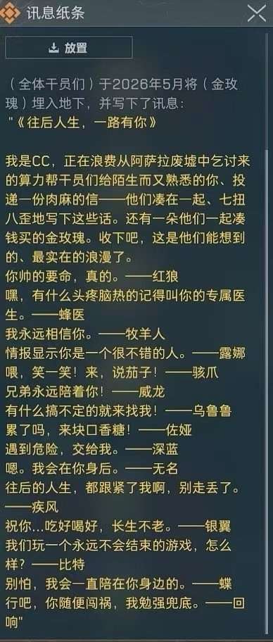 http://seogc.fp.ps.netease.com/file/6a0d4a0ed142eaca8cb4b71dGdyEL2FQ07