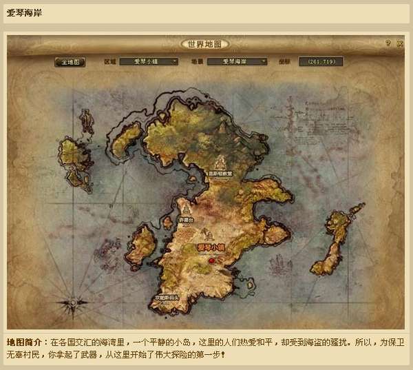 http://seogc.fp.ps.netease.com/file/6a0d4a723d742aadbca4ffb4QWg71IOp07