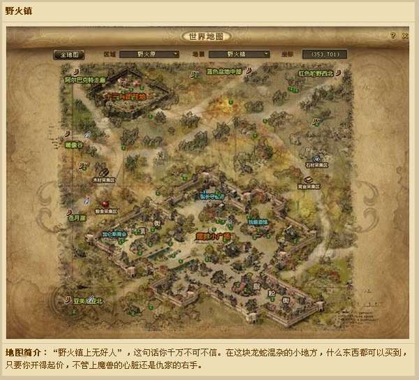 http://seogc.fp.ps.netease.com/file/6a0d4a76dccf38499a28cf43DNqUeK9H07