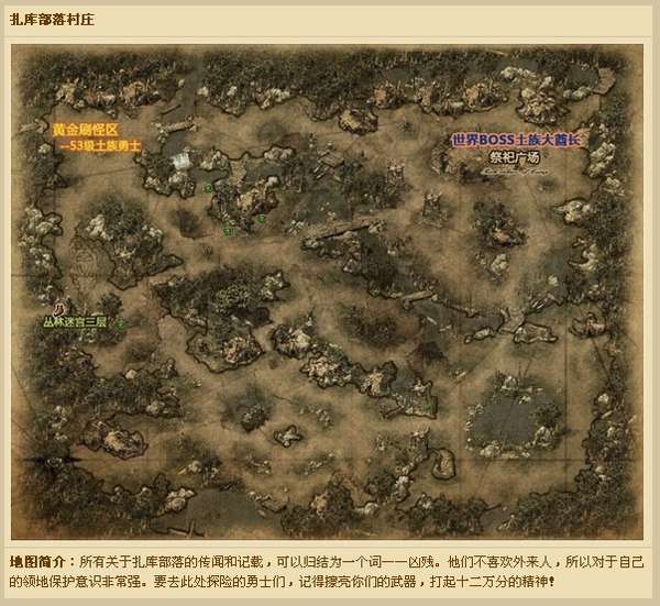http://seogc.fp.ps.netease.com/file/6a0d4a7bc7a96c58f7d9eb18zhZoW31P07