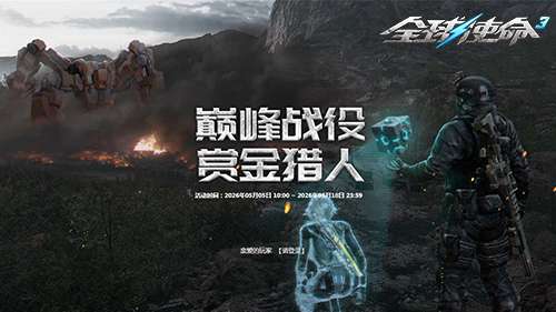 http://seogc.fp.ps.netease.com/file/6a0d9522f2a70a8894edcdb5QdoiCztc07