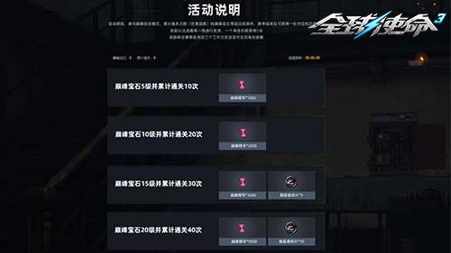 http://seogc.fp.ps.netease.com/file/6a0d952519d921323566094c5x7i8k9S07
