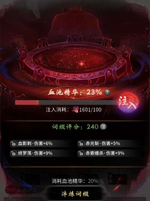 http://seogc.fp.ps.netease.com/file/6a0d959317b2bfc7db2689323l9timxq07