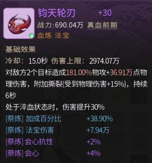http://seogc.fp.ps.netease.com/file/6a0d95a52dbf5c92df473842yj0b7zc807