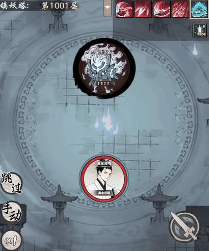 http://seogc.fp.ps.netease.com/file/6a0d95a9e7ab97327b15a054pgrs3Cs707