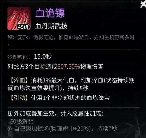 http://seogc.fp.ps.netease.com/file/6a0d95afb38b3bc0ff4d818baOli1Bdr07