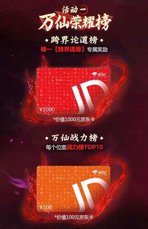 http://seogc.fp.ps.netease.com/file/6a0d95b3d7def7d1a24d8a745WTDHDHc07