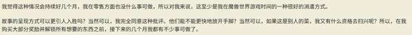http://seogc.fp.ps.netease.com/file/6a0d95b850d6f0f2d9352fe9iG6ICUxO07