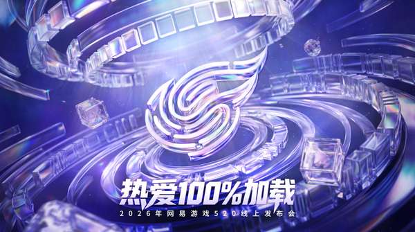 http://seogc.fp.ps.netease.com/file/6a0e9b0fdb4774bf5a94a3b5bp5UqGIp07