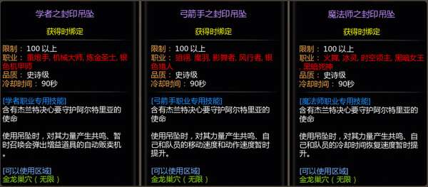 http://seogc.fp.ps.netease.com/file/6a0e9b3f7fbfd41c27b2972bXTxxzAVg07