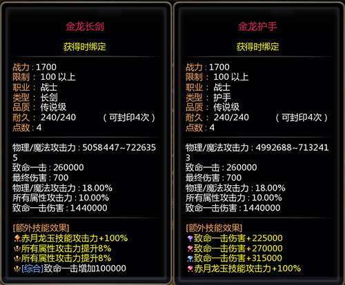 http://seogc.fp.ps.netease.com/file/6a0e9b42842eb17fd76125e41LOW6Gjo07