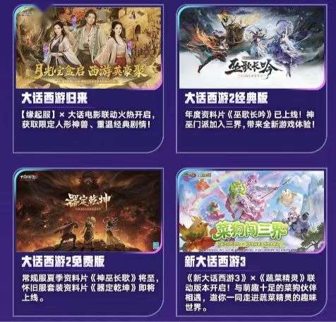 http://seogc.fp.ps.netease.com/file/6a0e9b460147b1f623a064berH4bzKss07